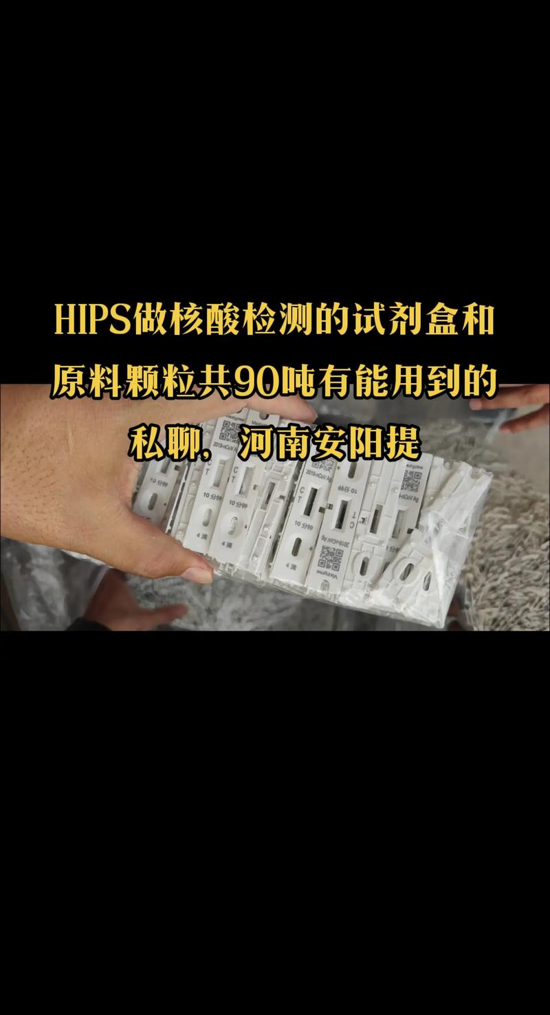 女鞋批发行业的竞争日益激烈，如何在众多供应商中脱颖而出？今天我们就来对比分析两家知名女鞋批发商——“时尚之翼”与“雅致鞋业”，看看它们各有哪些优势和劣势。